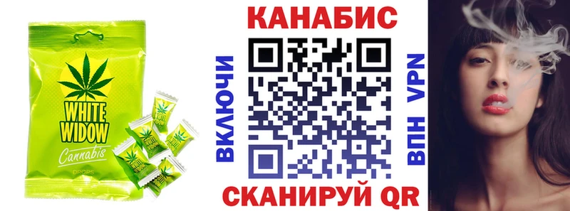 как найти наркотики  Николаевск  Canna-Cookies конопля 
