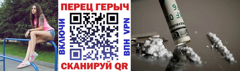 Героин Афган KRAKEN ссылки Николаевск магазин наркотиков
