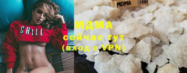 скорость mdpv Алексин
