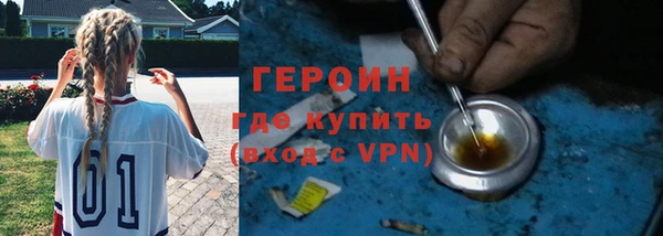 скорость mdpv Алексин