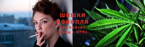 ALPHA-PVP Алексеевка