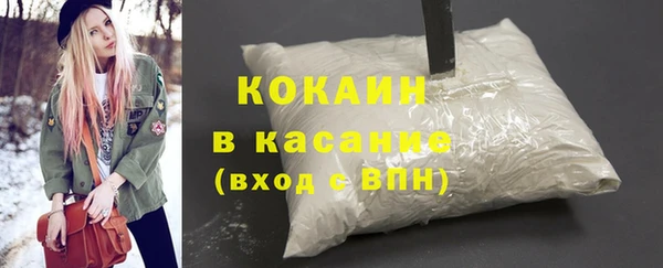 скорость mdpv Алексин