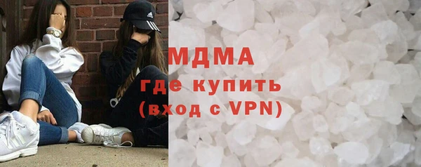 ешки Наволоки