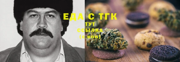 скорость mdpv Алексин