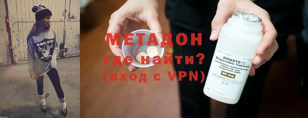 скорость mdpv Алексин