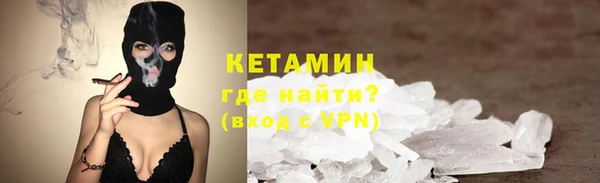 метадон Алзамай