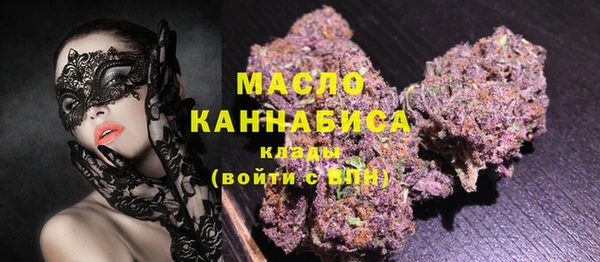 метадон Алзамай