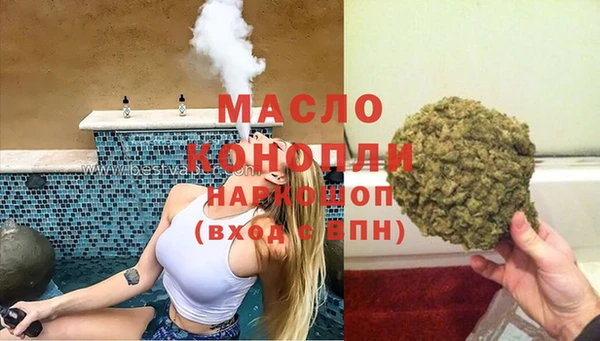 хмурый Навашино