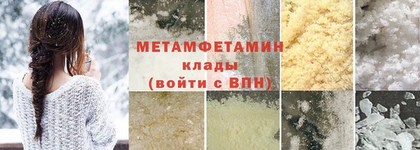 метадон Алзамай