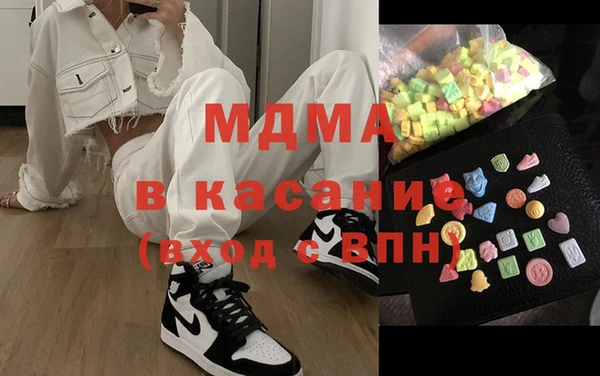 ALPHA-PVP Алексеевка