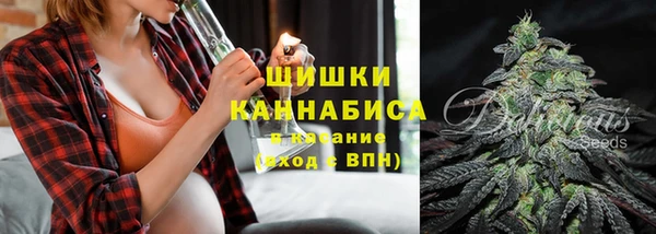 ALPHA-PVP Алексеевка