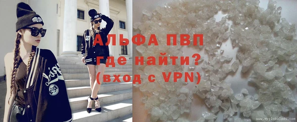 метадон Алзамай