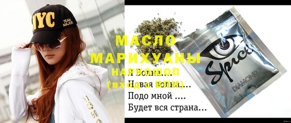 ешки Наволоки