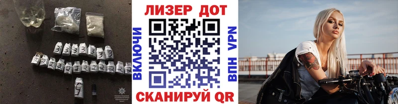 купить   Николаевск  ЛСД экстази кислота 