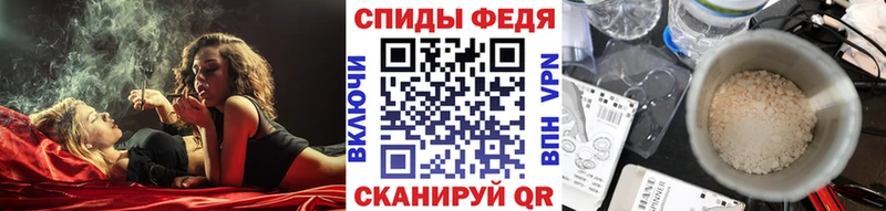 hydra онион  Николаевск  Первитин кристалл  хочу  